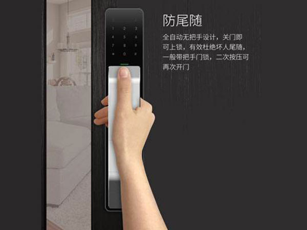 象山24小时上门开锁公司